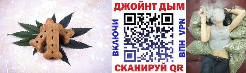 даркнет сайт  Приморск  Еда ТГК конопля 