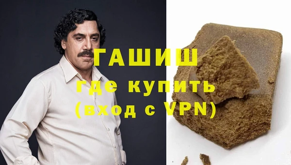 метадон Алексеевка