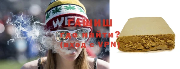 спайс Алзамай