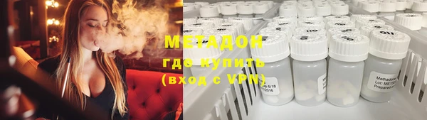 марихуана Алексин