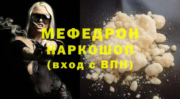 гидропоника Заволжье