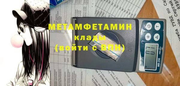 метадон Алексеевка