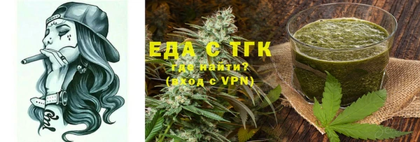 спайс Алзамай