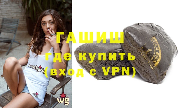 марихуана Алексин