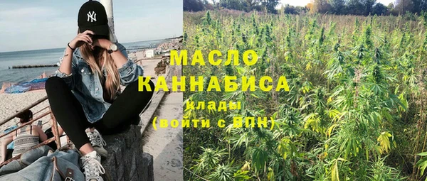 метадон Алексеевка