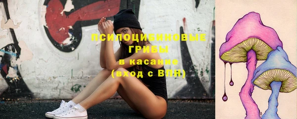марихуана Алексин