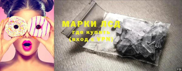 метадон Алексеевка