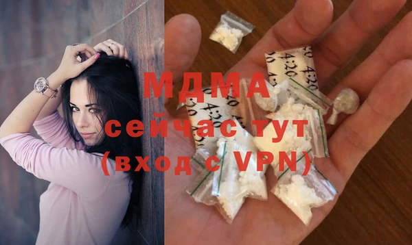 спайс Алзамай