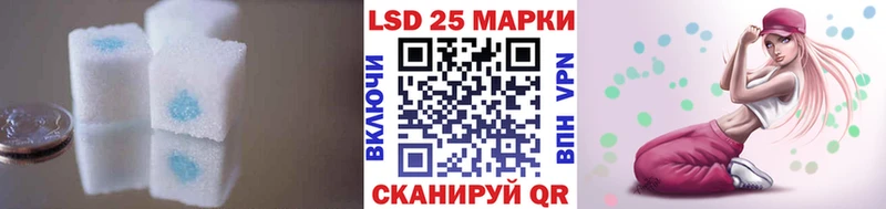 хочу   MEGA рабочий сайт  LSD-25 экстази ecstasy  Приморск 