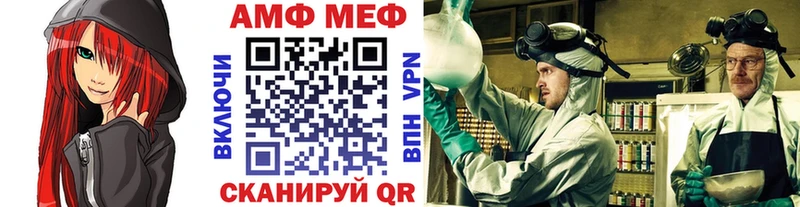 Метамфетамин витя  OMG вход  дарк нет как зайти  Приморск 